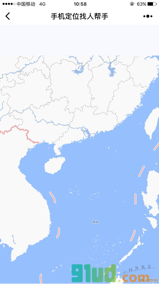 手机定位找人语帮手小程序截图