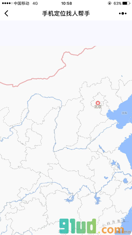 手机定位找人语帮手小程序截图