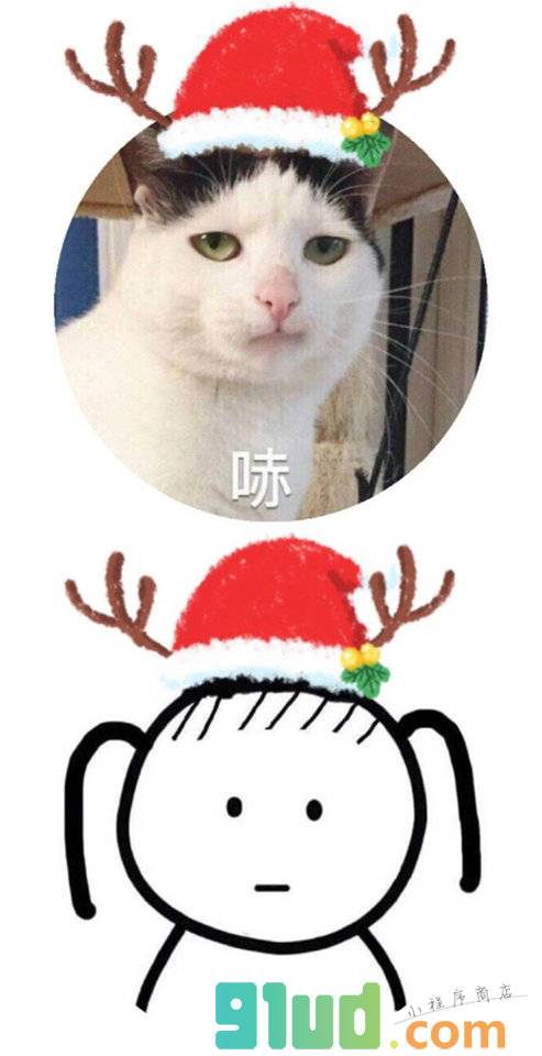 即萌头像小助手小程序截图