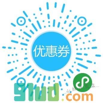 惠夺宝优惠券小程序截图