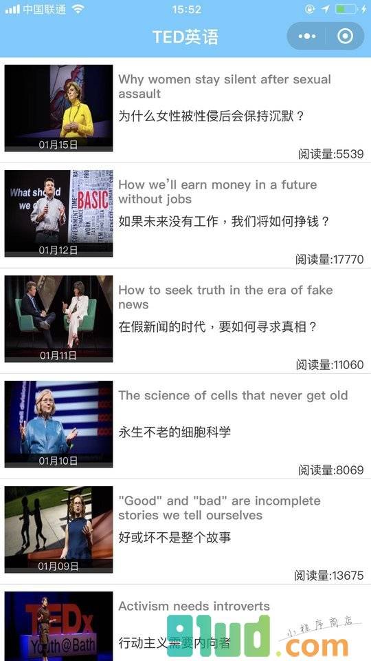 TED英语演讲视频小程序截图