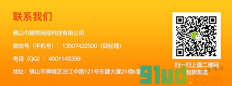 资讯小程序截图