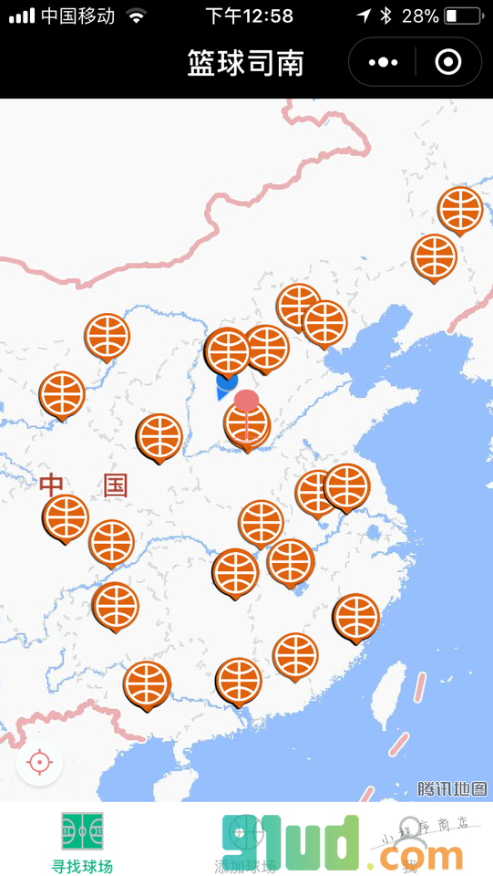 篮球司南小程序截图