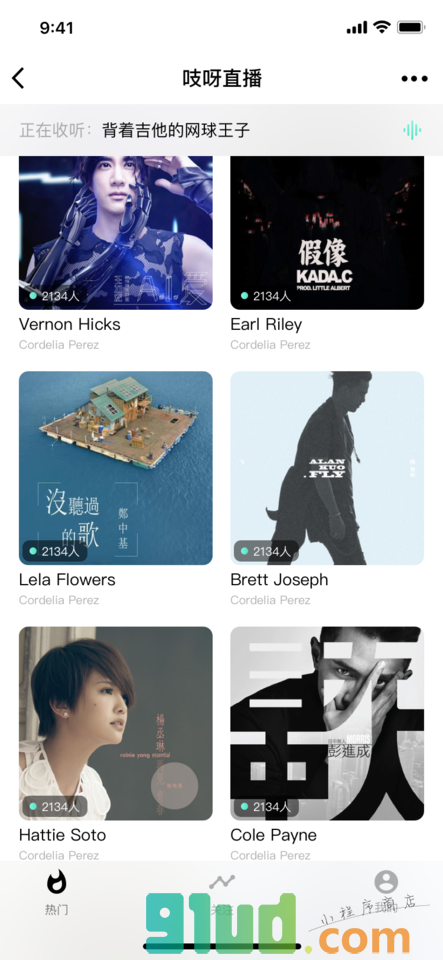 吱呀语音小程序截图