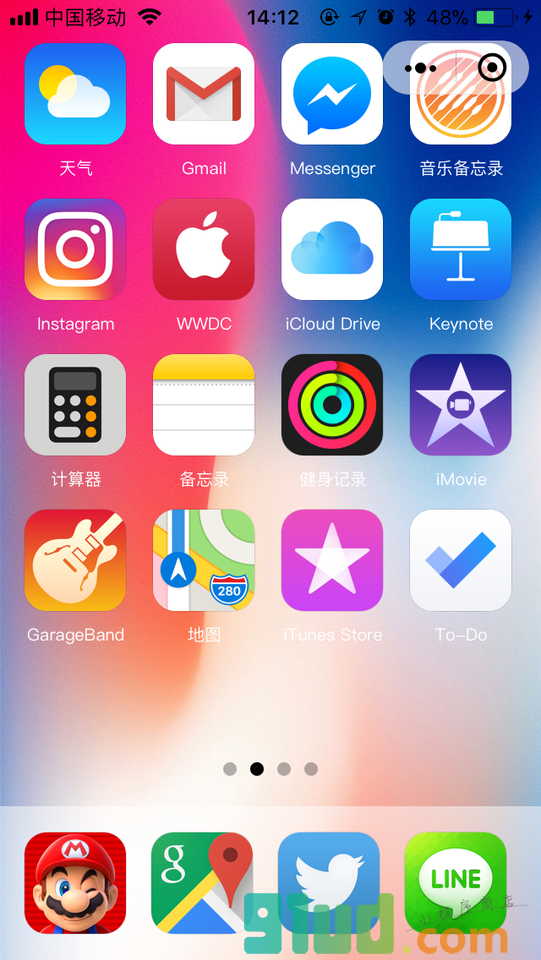 HKDesign小程序截图