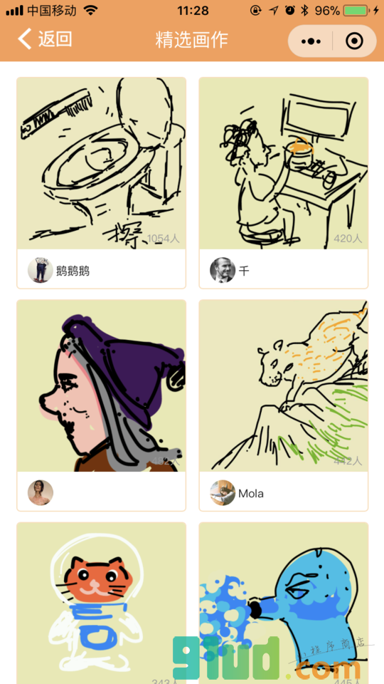 玩吧你画我猜小程序截图