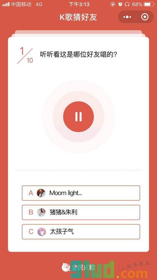 全民K歌+小程序截图