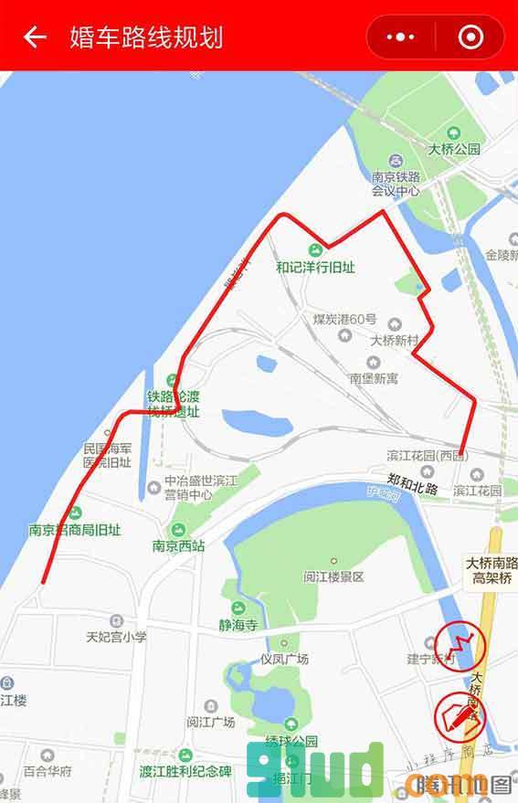 婚礼好助手小程序截图