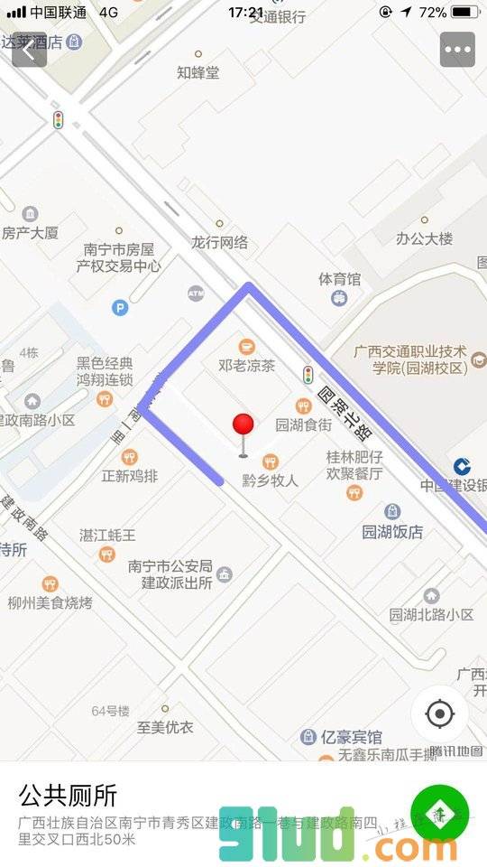 附近厕所wc与停车位p小程序截图