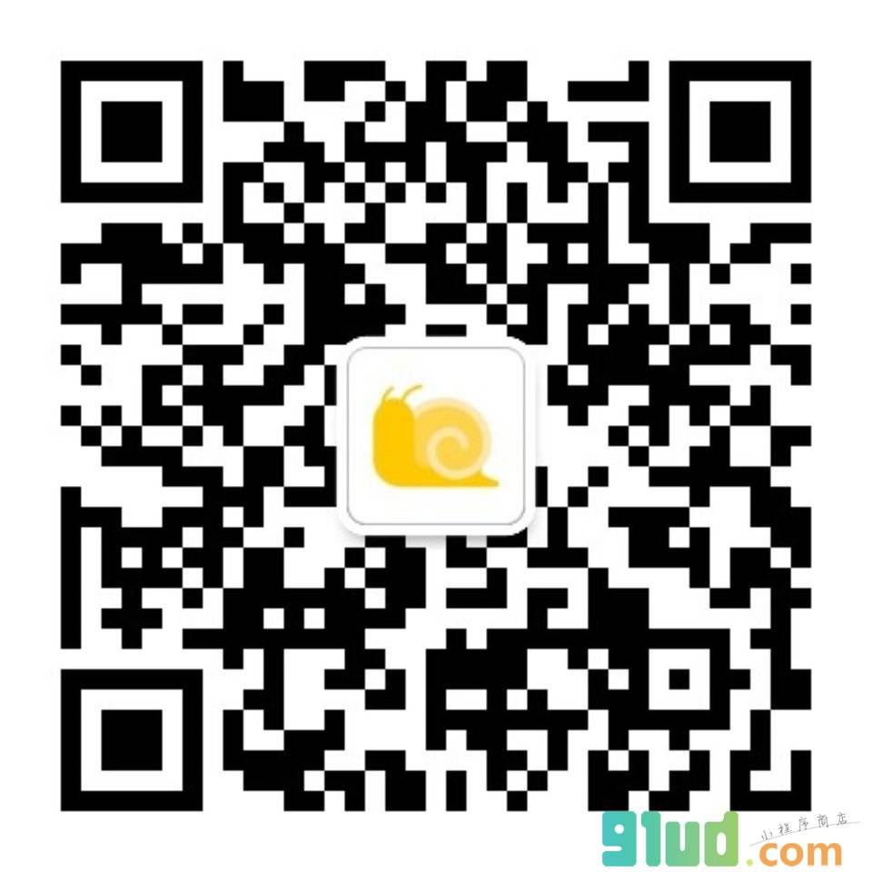 活动签小程序截图