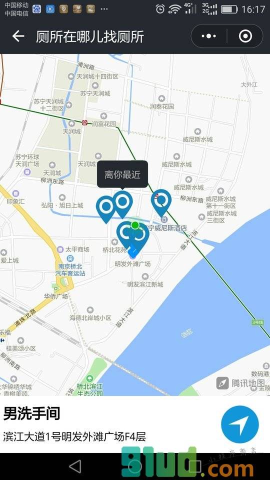 厕所在哪儿小程序截图