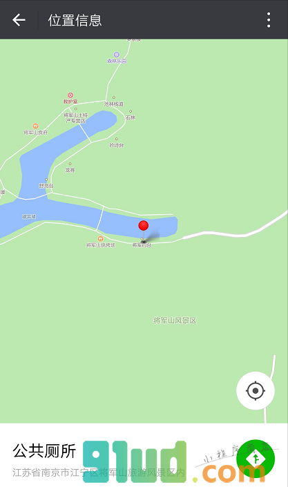 身边的厕所小程序截图