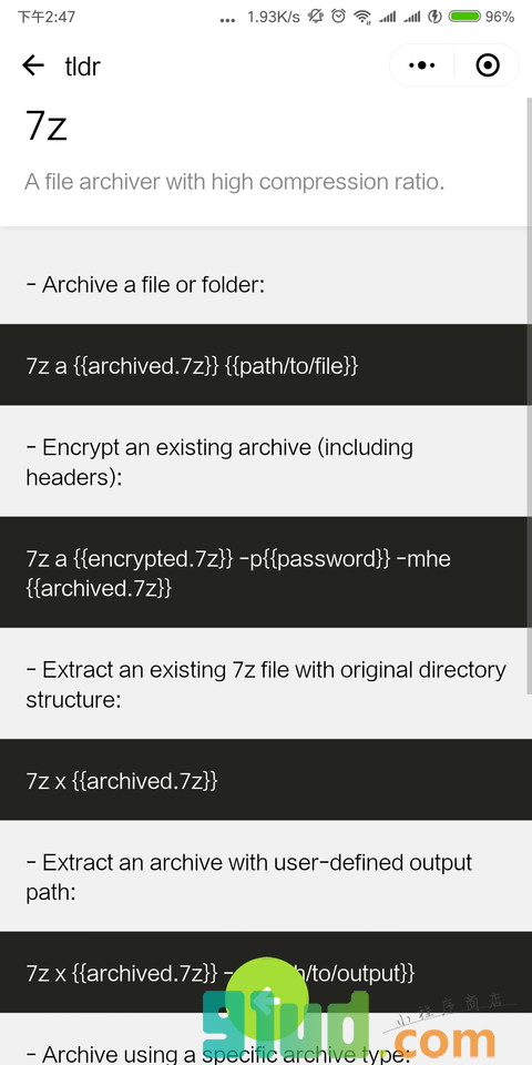 TLDR命令速查手册小程序截图