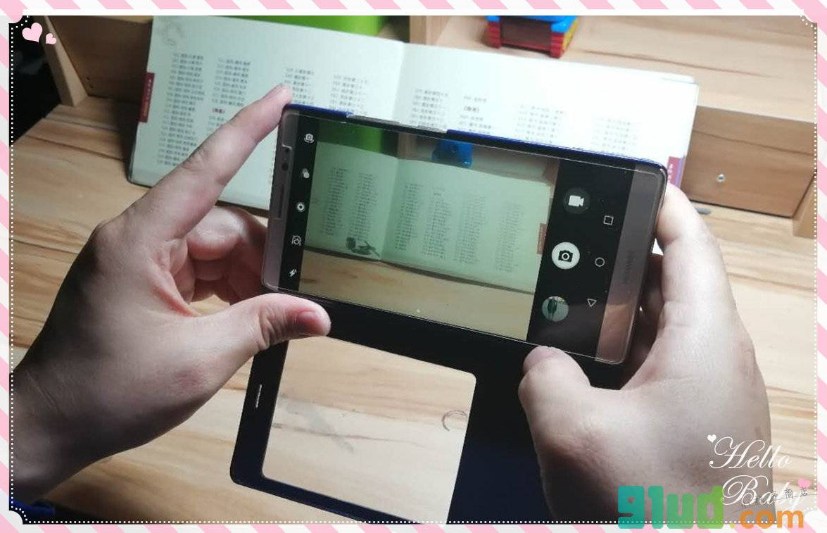 拍照传图识字小程序截图