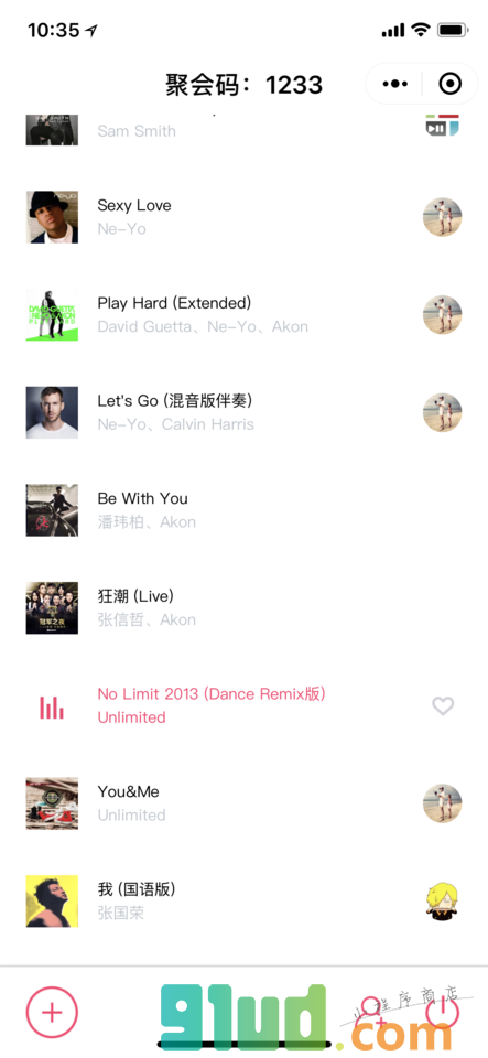 开趴乐小程序截图