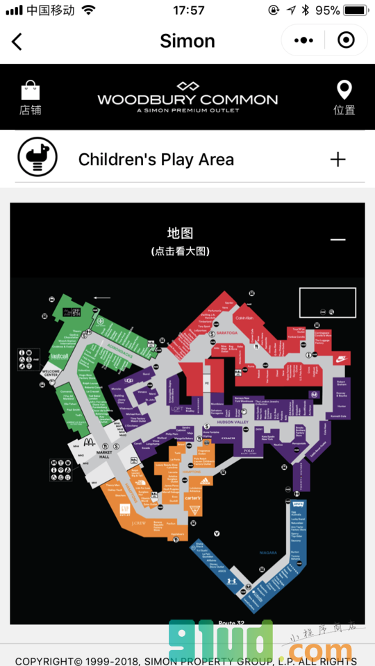 西盟购物中心和奥特莱斯购物指南小程序截图