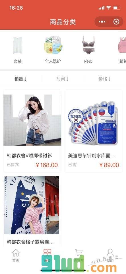 RED种草商城小程序截图