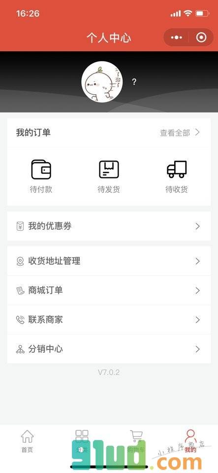 RED种草商城小程序截图