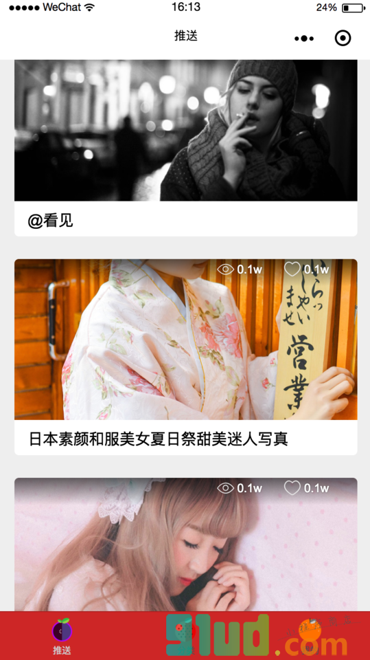清纯网红校花妹子模特性感图片小程序截图