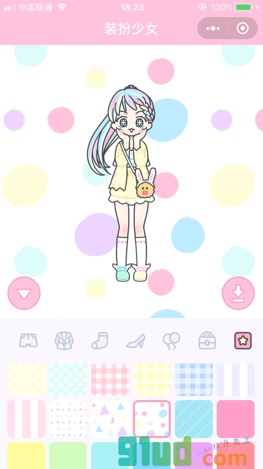装扮少女小程序截图