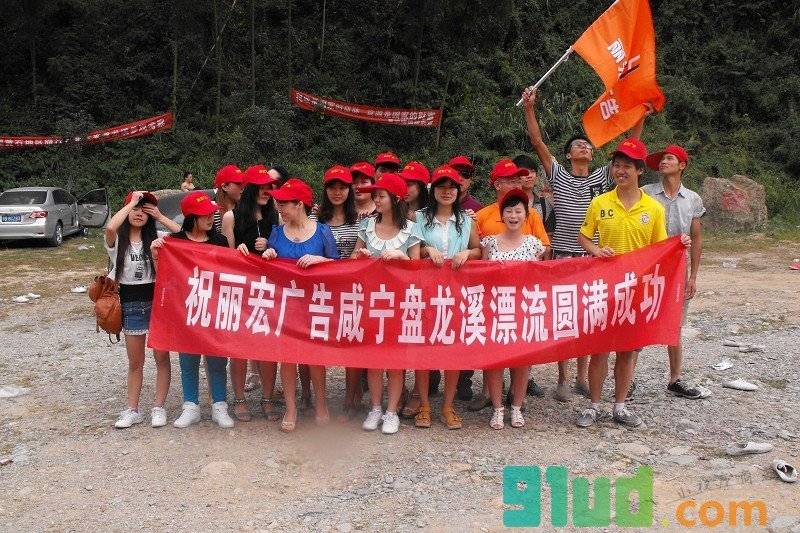 武汉经开丽宏广告小程序截图