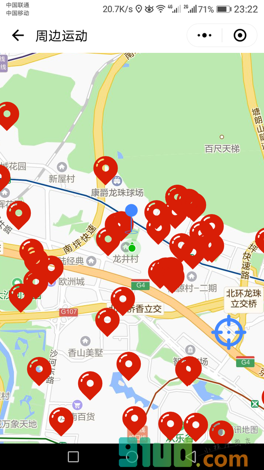 周边运动小程序截图