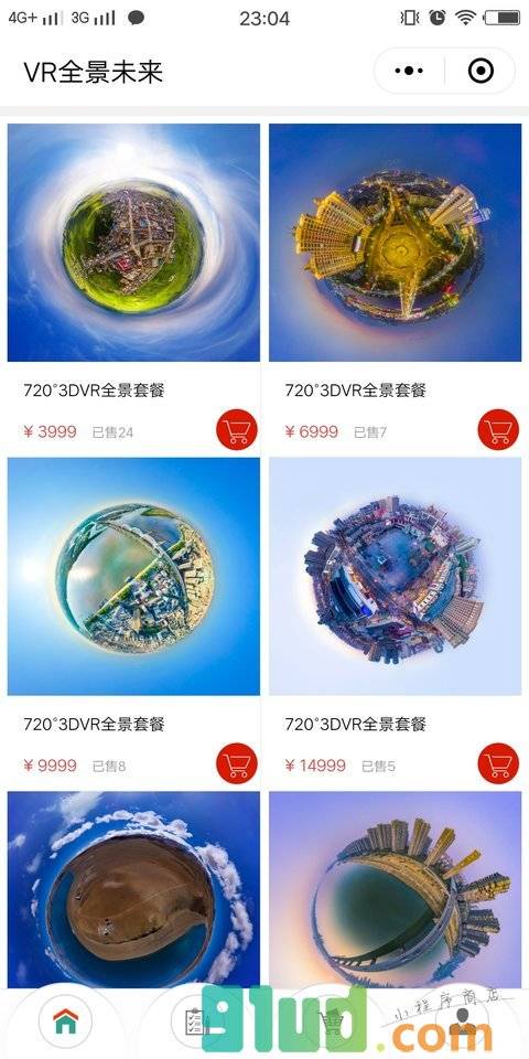 VR全景未来小程序截图