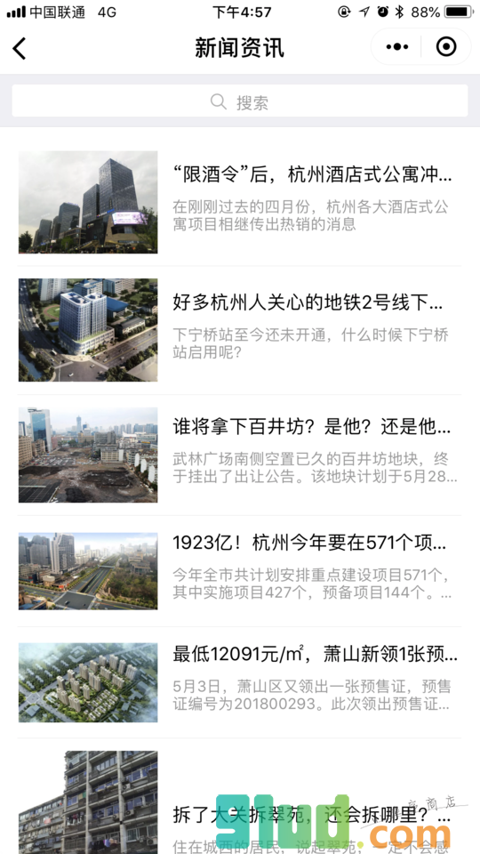 楼市地图小程序截图