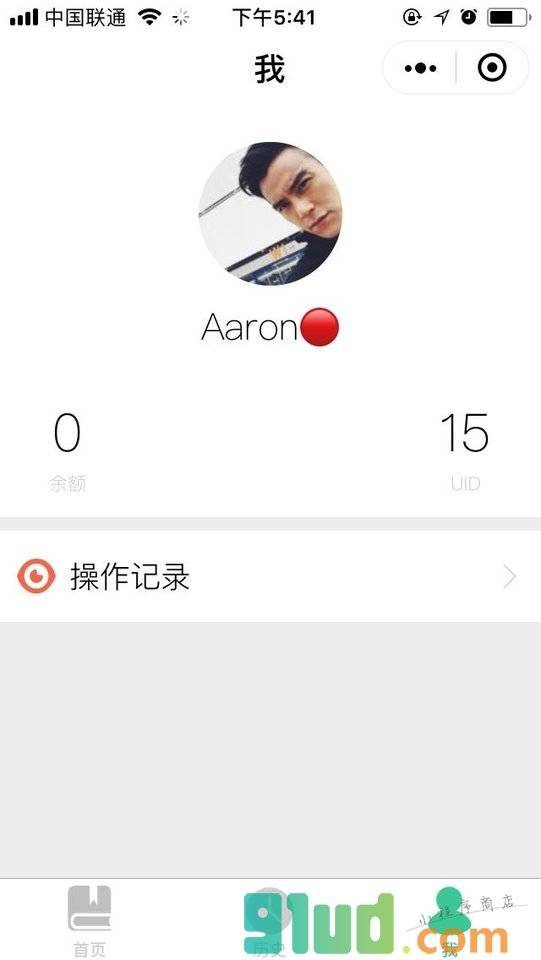起点点小程序截图