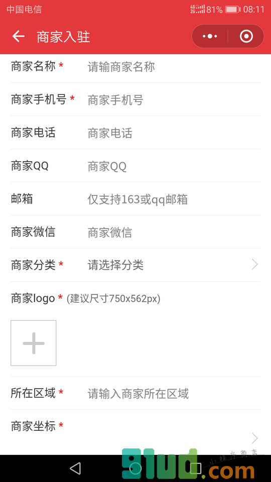 附近导航小程序截图