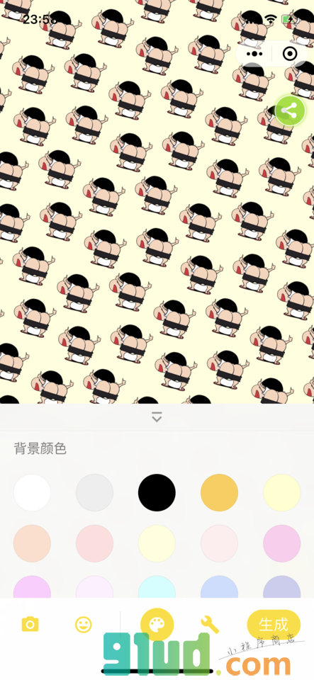 魔法壁纸小程序截图