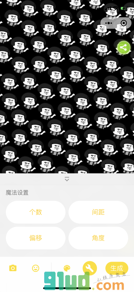 魔法壁纸小程序截图