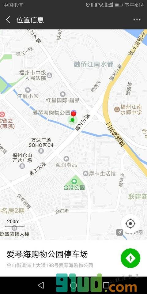 附近有位小程序截图