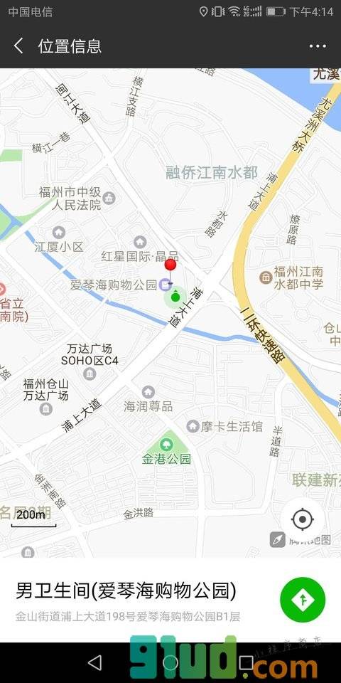 附近有位小程序截图