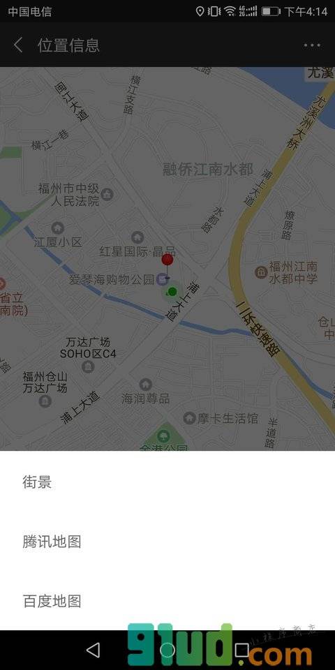 附近有位小程序截图