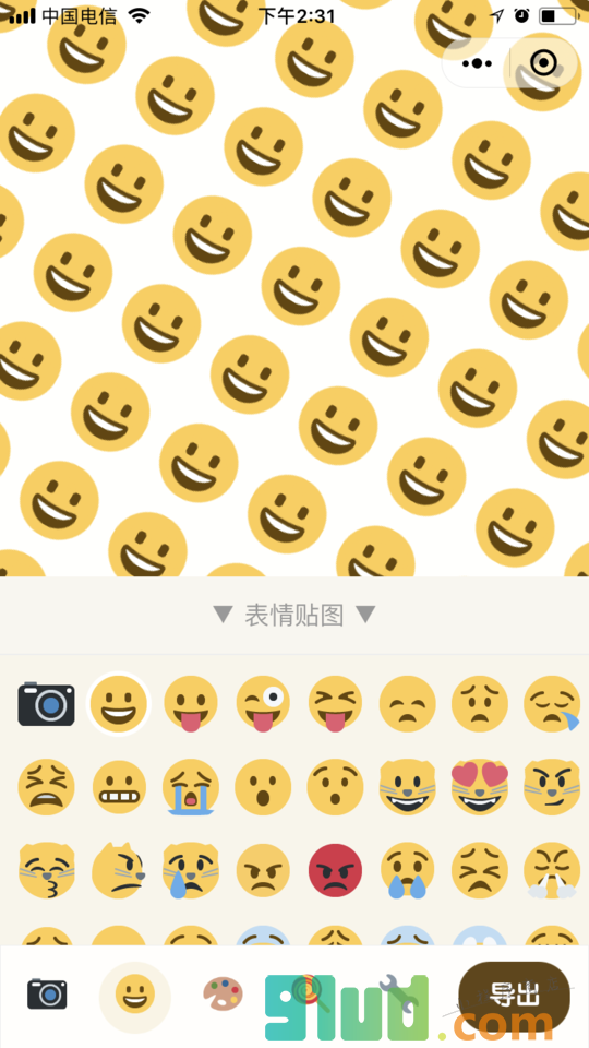神奇壁纸小程序截图