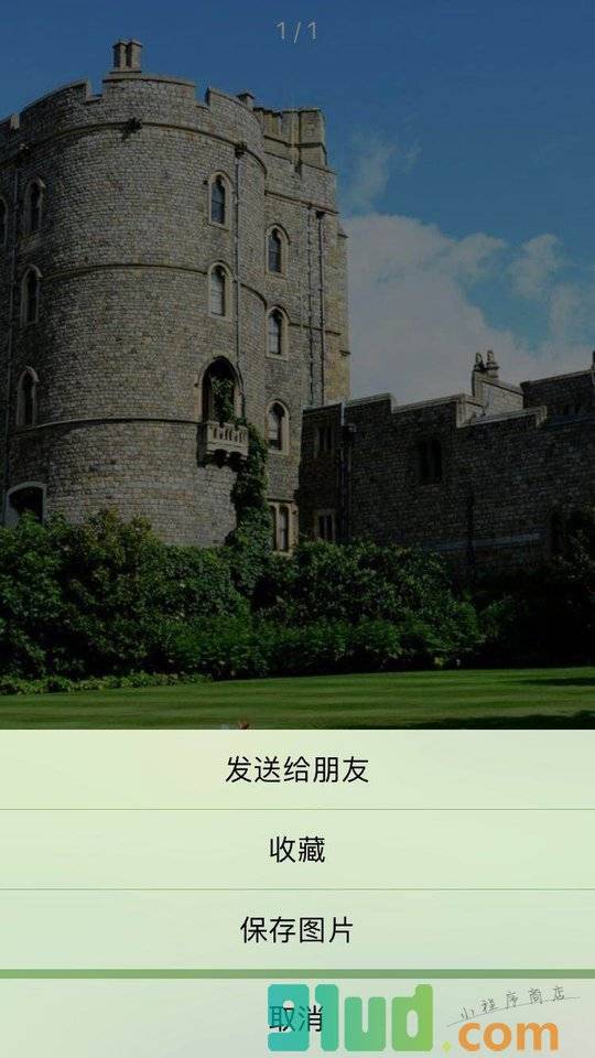 好看的壁纸小程序截图