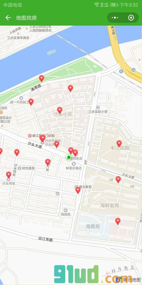 三水楼盘资讯零距离小程序截图