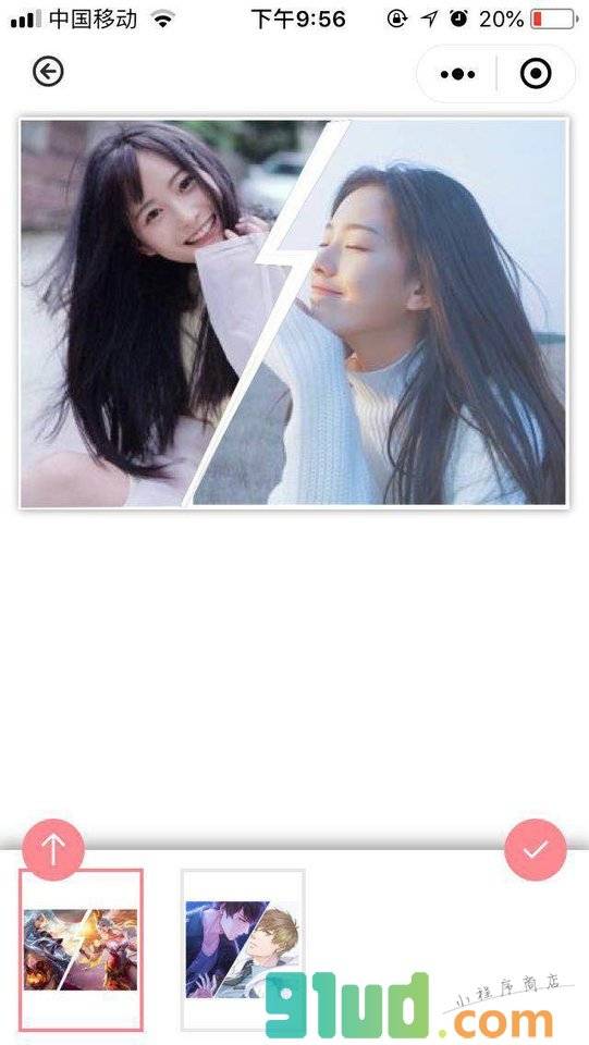 闪萌照片小程序截图