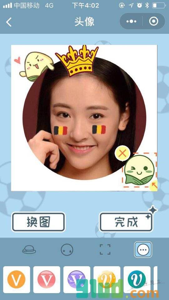 世界杯头像小助手小程序截图