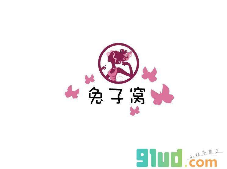 兔子窝情趣派送小程序截图