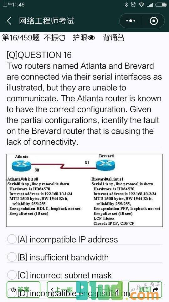 网络工程师考试小程序截图