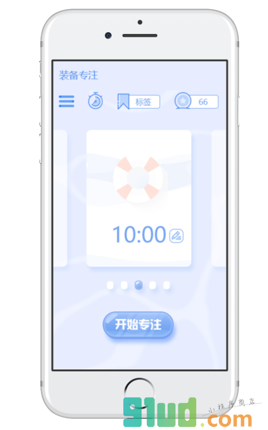 Circle专注时间小程序截图