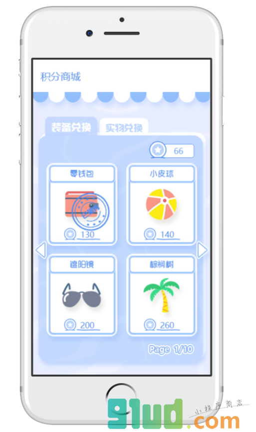 Circle专注时间小程序截图