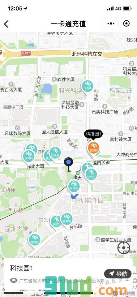 卡亭小程序截图