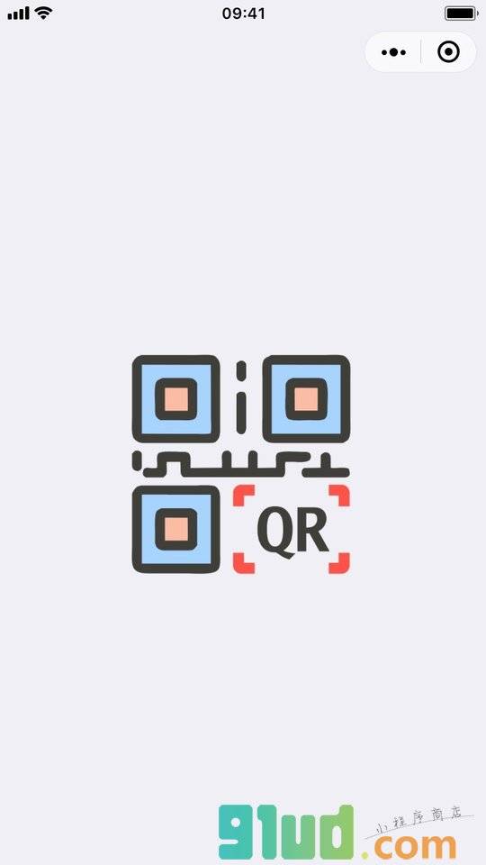 QR二维码小程序截图