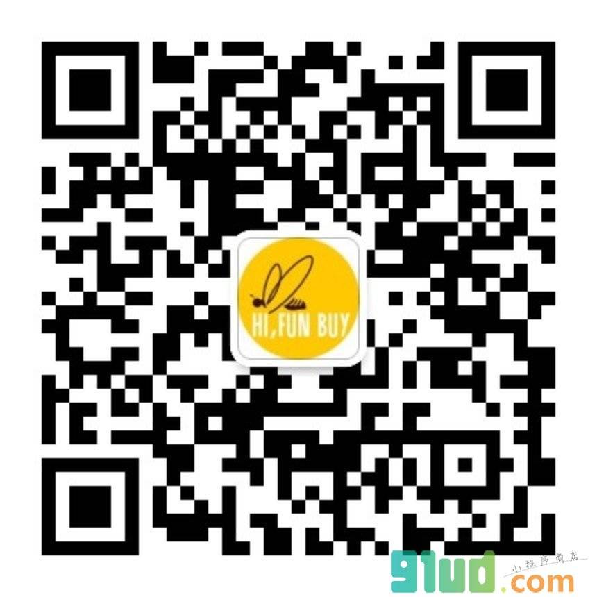 嗨蜂购小程序截图