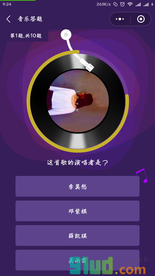 开翻的智商车小程序截图