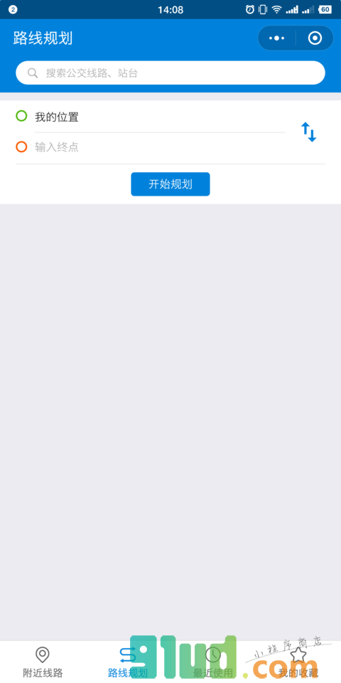 苏州实时公交查询小程序截图