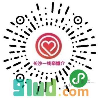 长株潭沙岳益衡阳婚庆策划礼摄像小程序截图
